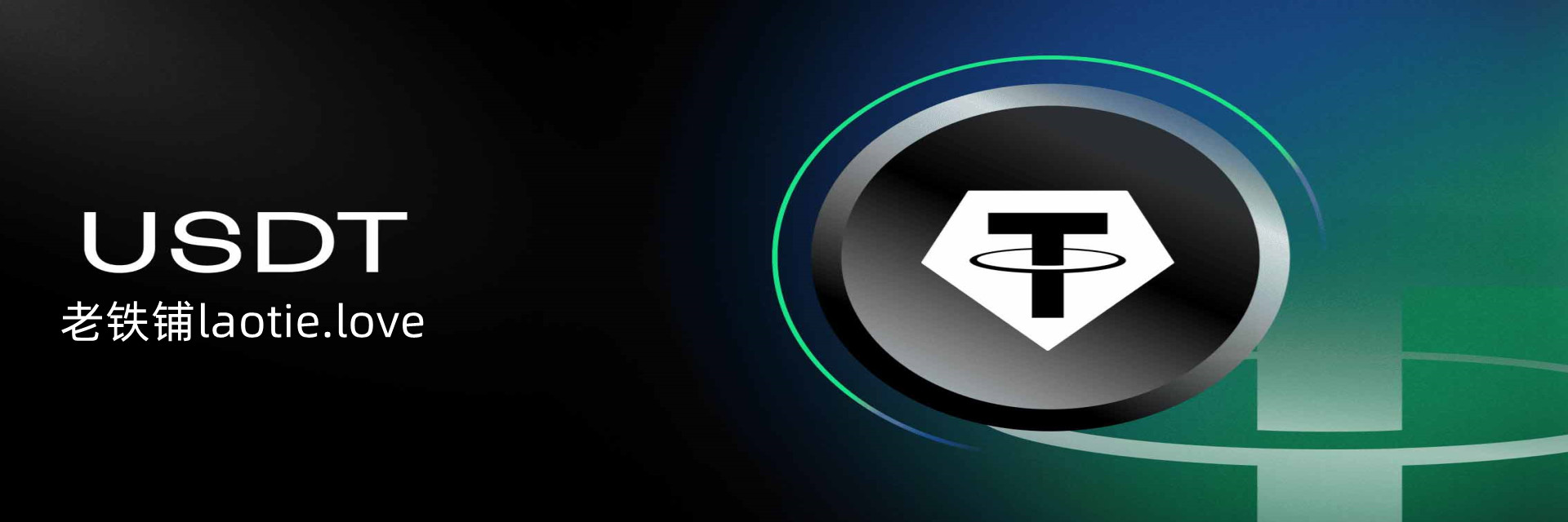 Apple ID Retail & Wholesale