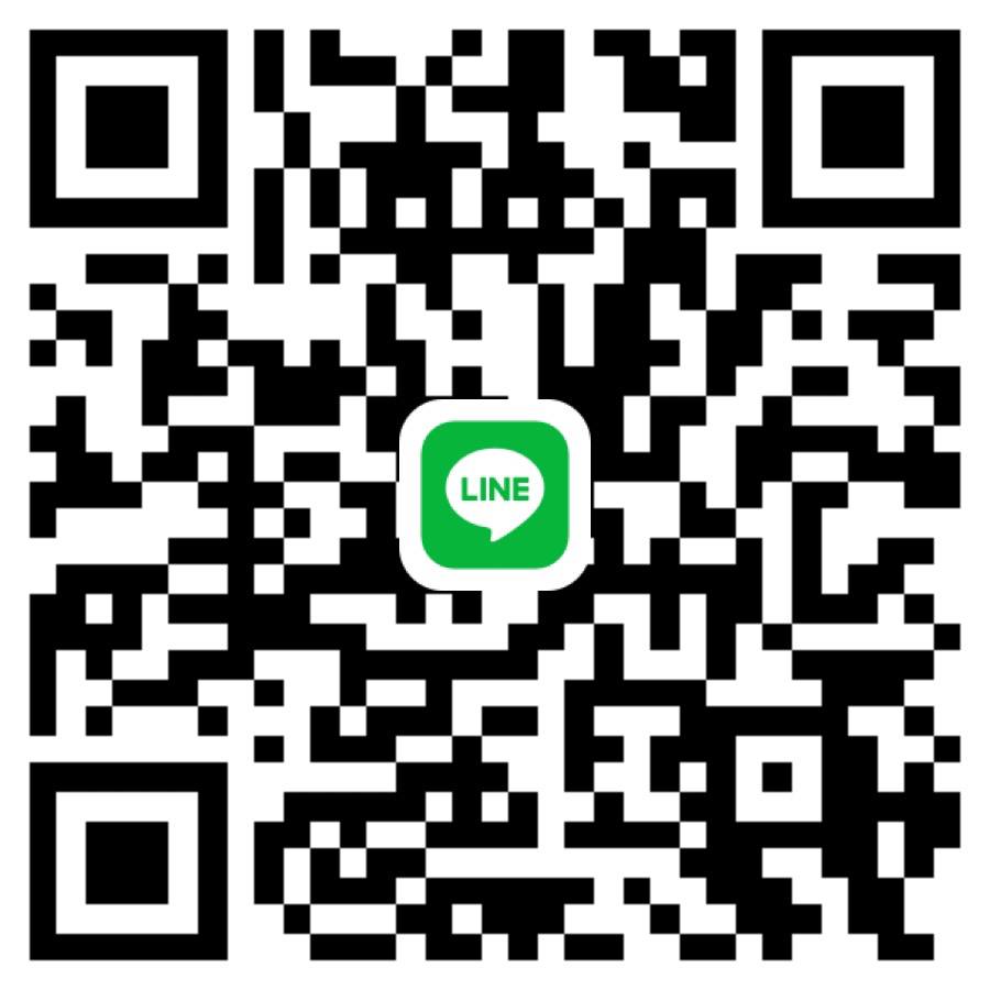 Line咨询