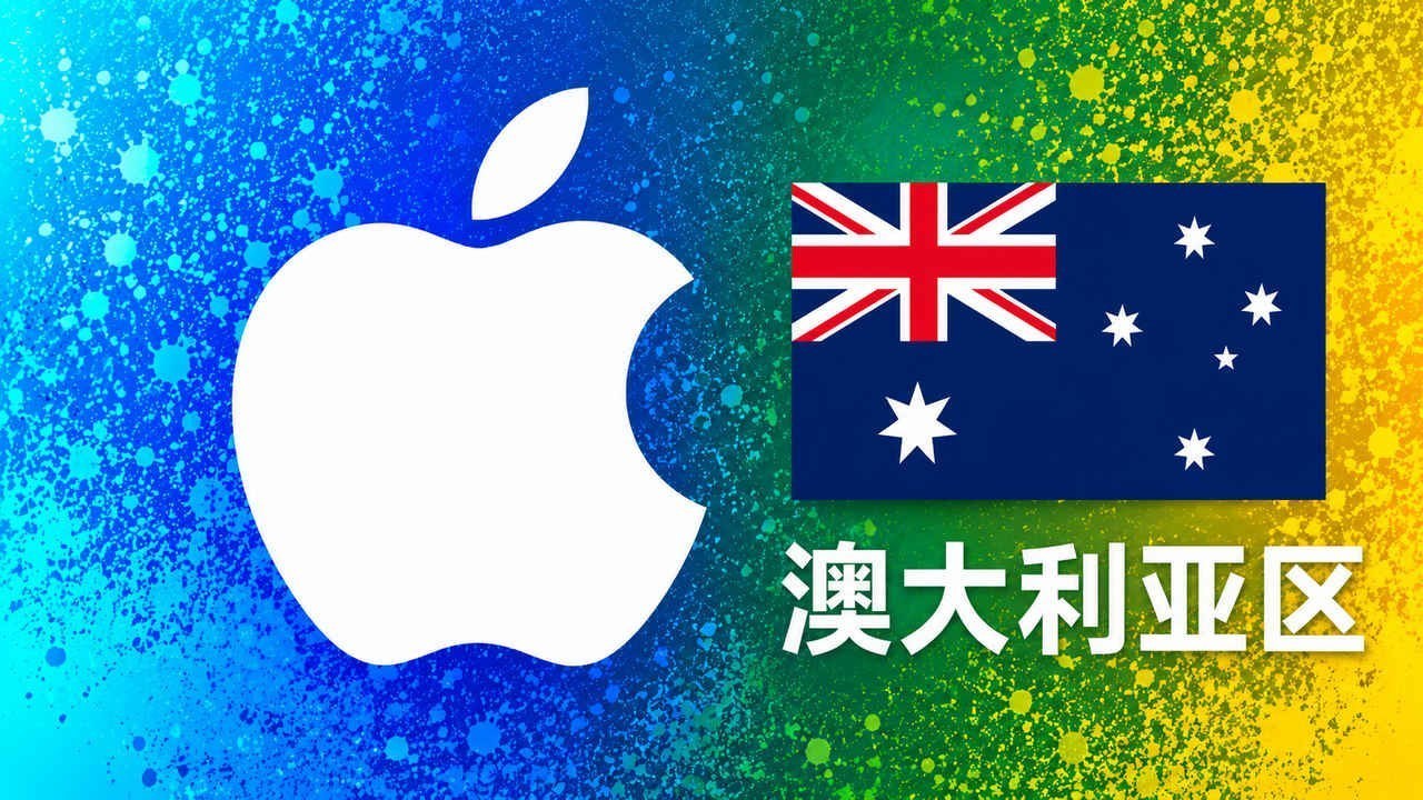 澳大利亚苹果充值卡｜澳区iTunes Gift Card礼品卡 | 1-100澳元可选