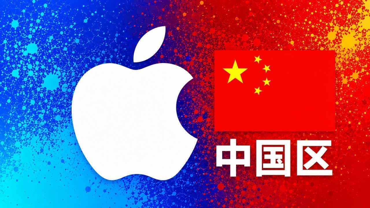 中国苹果充值卡｜国区iTunes Gift Card礼品卡 | 50-5000人民币可选