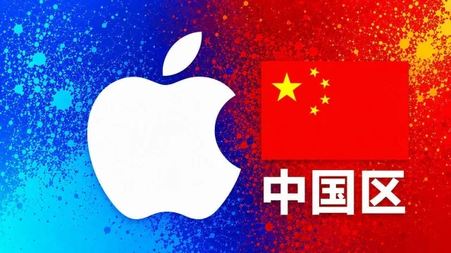 中国苹果充值卡｜国区iTunes Gift Card礼品卡 | 50-5000人民币可选