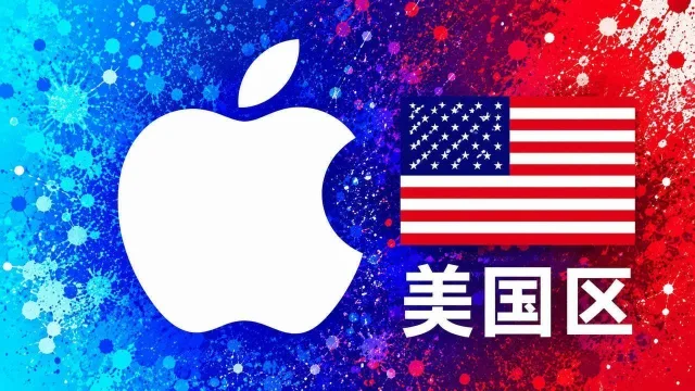 美国苹果充值卡｜美区iTunes Gift Card礼品卡 | 2-100美元可选