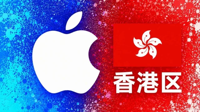 香港苹果充值卡｜港区iTunes Gift Card礼品卡｜15-1000港币可选