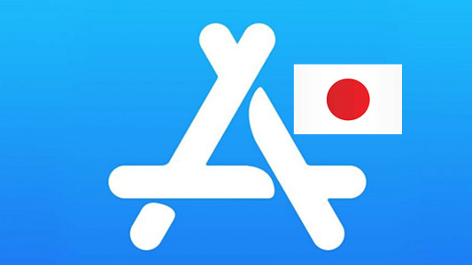 2024年9月免费可用的japan日本苹果AppleID账号