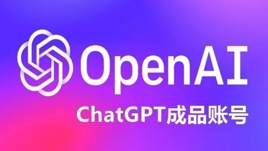ChatGPT Premium Account with 1-Month Plus Membership