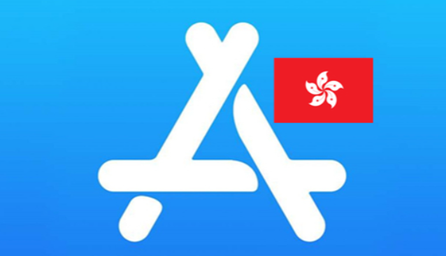 2026年最新分享一个免费的香港苹果AppleID账号