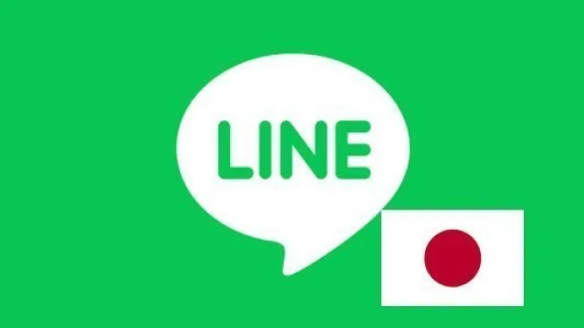 Japan +81 Mobile Phone Registered LINE Direct Login Account [Unbound/Bound Number]