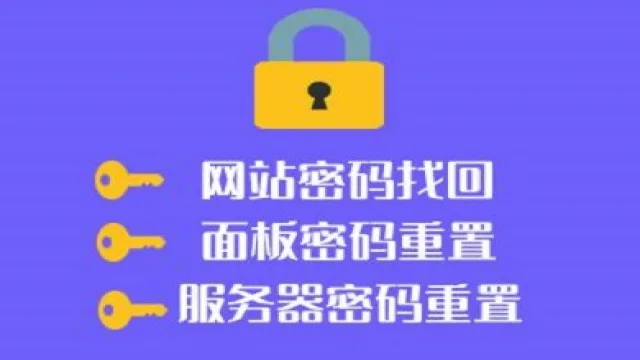 Tutorial on Adding Password Recovery Function to Unicorn Digital Card