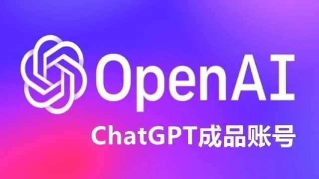 ChatGPT Premium Account with 1-Month Plus Membership