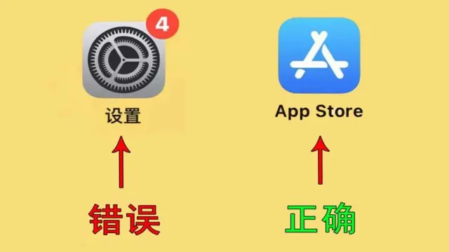 网络平台购买的外区苹果ID账号登录的正确流程