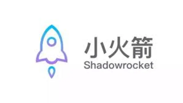 Shadowrocket Redemption Code