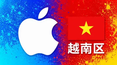 越南苹果充值卡｜越南区iTunes Gift Card礼品卡 | 15-200万越南盾可选 - 全球Apple ID充值卡｜iTunes Gift Card礼品卡