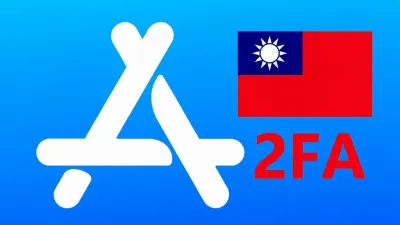 台湾区已开双重绑定手机号码API接码的苹果Appleid账号 - Apple ID新账号 | 已开双重验证 | 可下载不包项目
