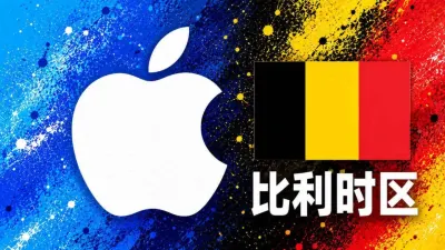 比利时苹果充值卡｜比利时区iTunes Gift Card礼品卡 | 2-100欧元可选 - 全球Apple ID充值卡｜iTunes Gift Card礼品卡