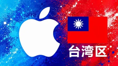 台湾苹果充值卡｜台区iTunes Gift Card礼品卡 | 50-5000新台币可选 - 全球Apple ID充值卡｜iTunes Gift Card礼品卡