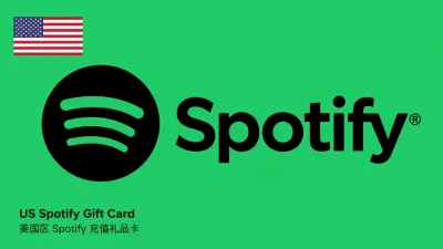 美国声破天充值卡 | 美区Spotify礼品卡 | 12/36/72/120 USD可选 - 其他的 | 美国热门APP | 游戏充值卡