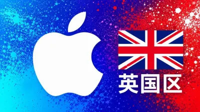 英国苹果充值卡｜英区iTunes Gift Card礼品卡 | 5-100英镑可选 - 全球Apple ID充值卡｜iTunes Gift Card礼品卡