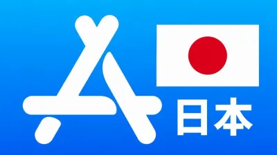 日本苹果Apple ID新账号可改资料 | 当天售后 - Apple ID新账号 | 可改资料 | 可下载不包项目