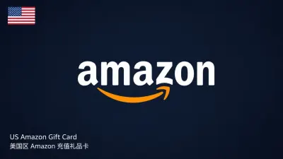 美国亚马逊充值卡｜美区Amazon礼品卡｜20-100美金面值可选 - 其他的 | 美国热门APP | 游戏充值卡