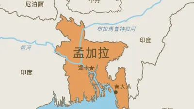 苹果ID账号为什么没有孟加拉国家的