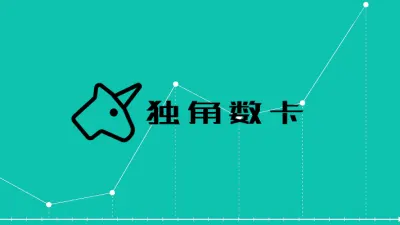 独角数卡添加多个易支付通道的方法
