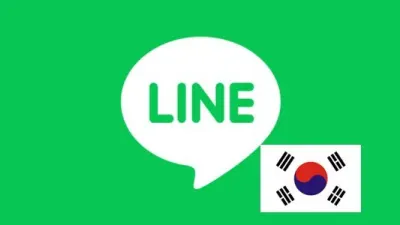韩国+82手机号注册的LINE直登成品号【捆绑号码包30天】 - LINE/WhatsAPP | 台湾 | 香港 | 韩国 | 日本 |直登号 | 接码注册