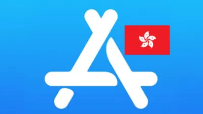2026年最新分享一个免费的香港苹果AppleID账号