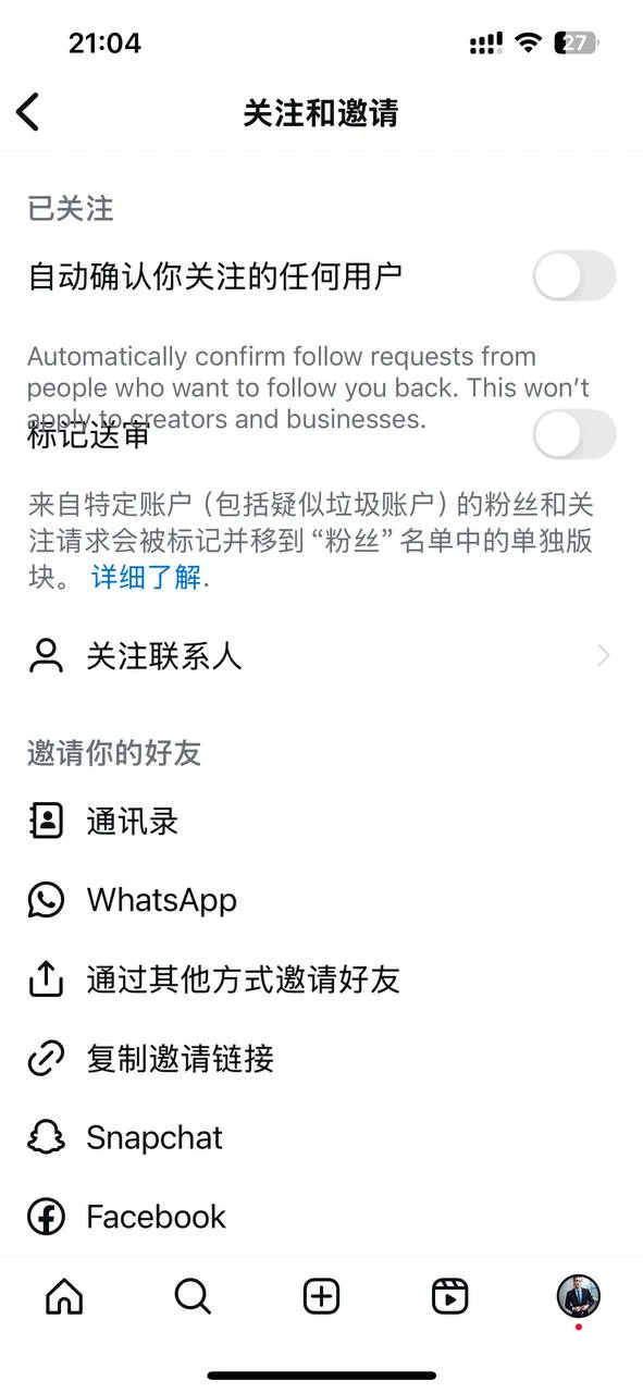 AppleID账号与iTunes充值礼品卡购买 - 老铁铺十年老站