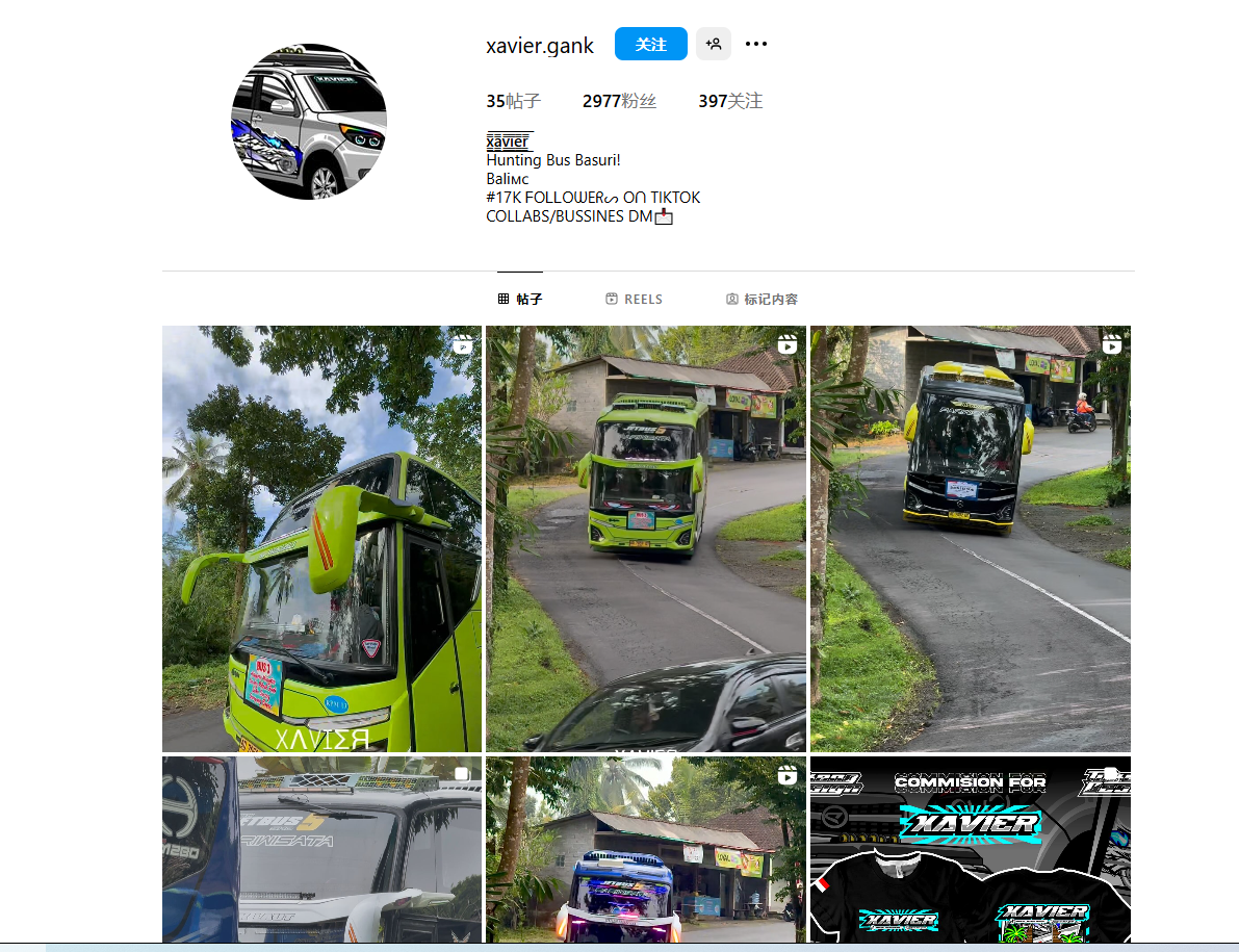 Instagram高权重一年以上自选千粉图文老号购买说明